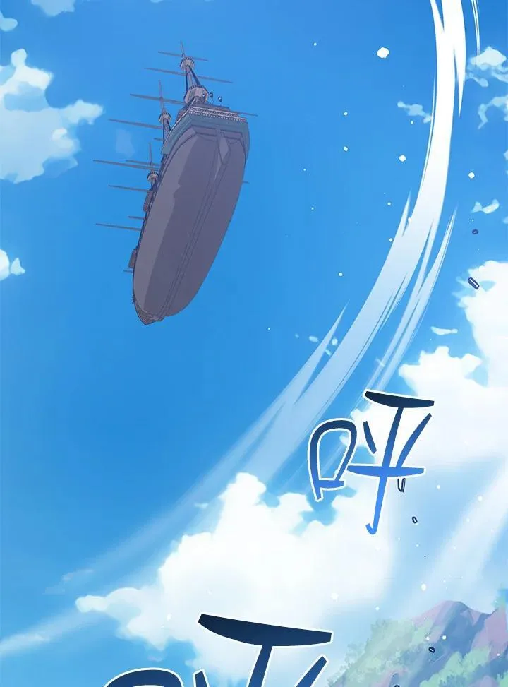 第66话 第79页