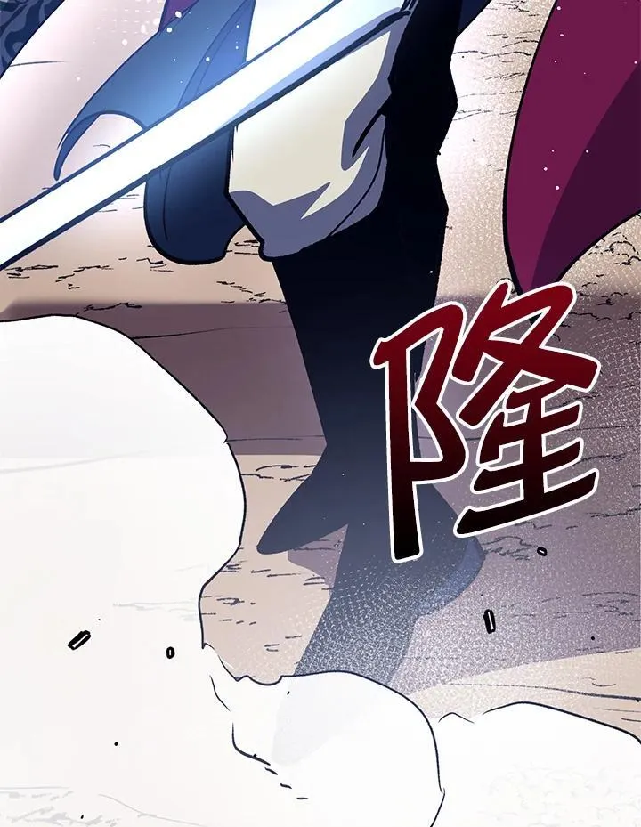 第66话 第128页