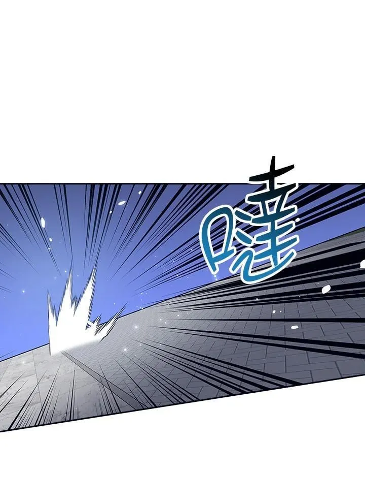 第67话 第3页