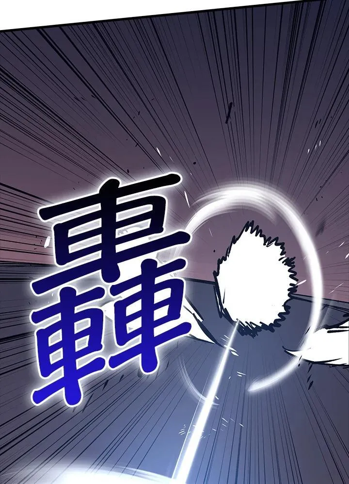 第67话 第12页