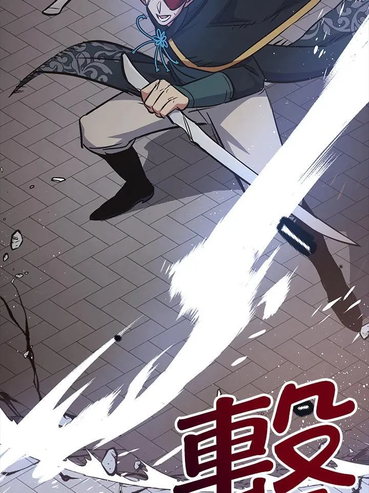 第67话 第35页