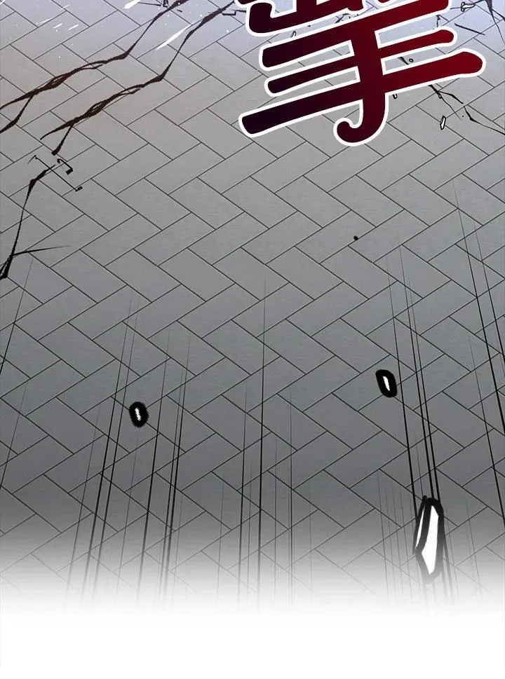 第67话 第36页