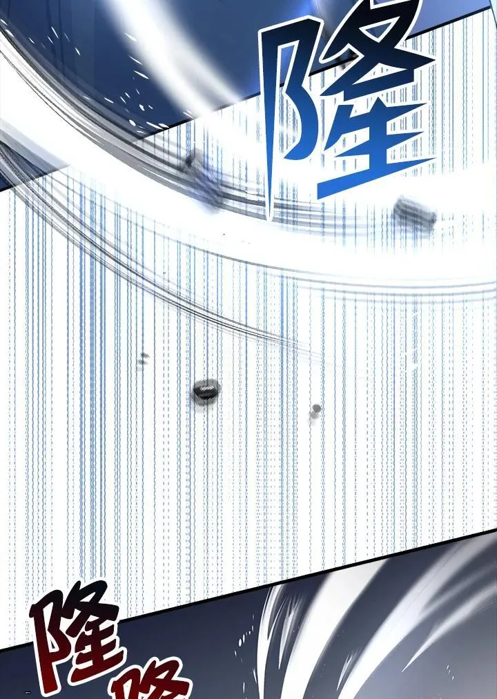 第67话 第40页