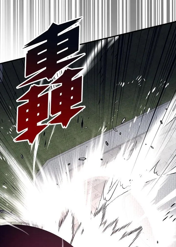 第67话 第42页