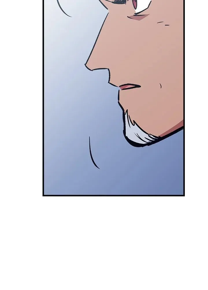 第67话 第51页