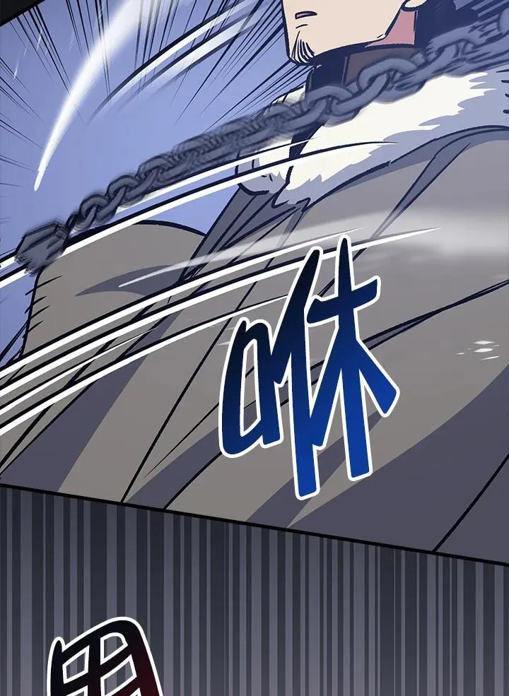 第67话 第78页