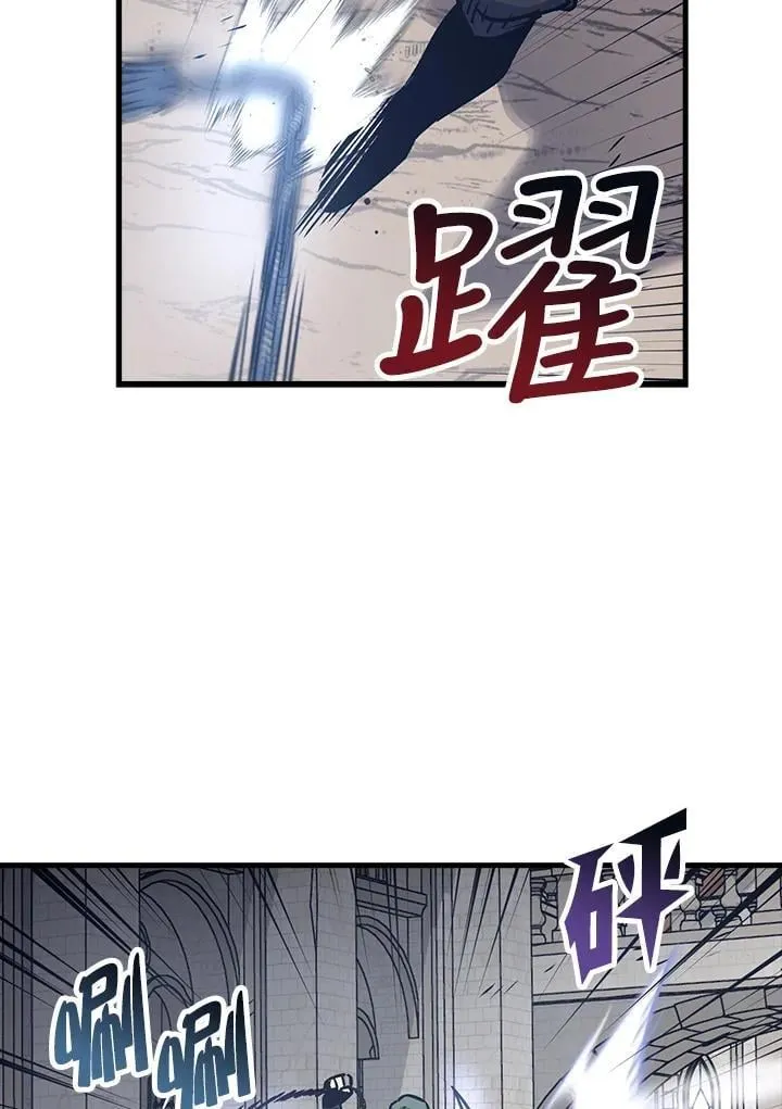 第67话 第89页