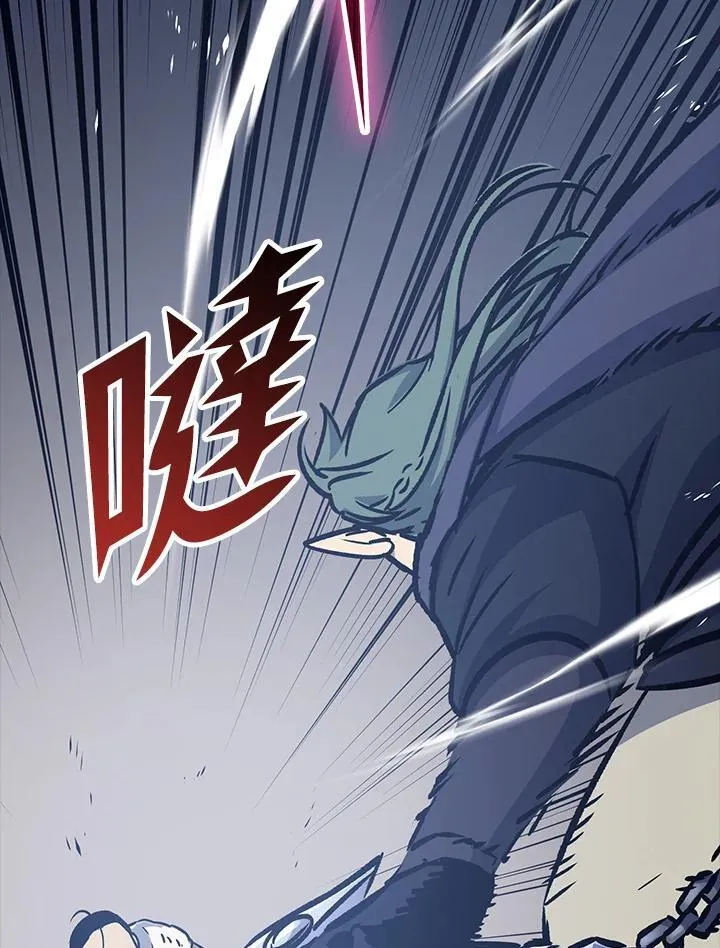 第67话 第100页