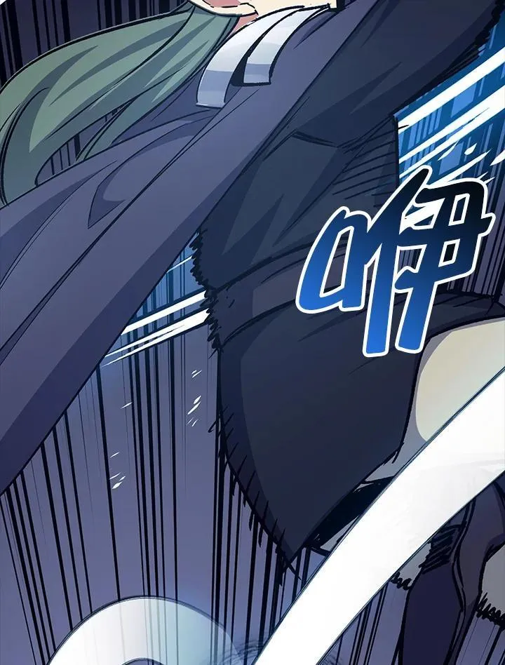 第67话 第103页