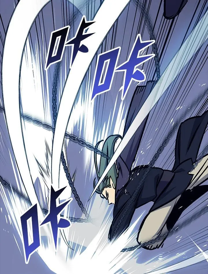 第67话 第104页