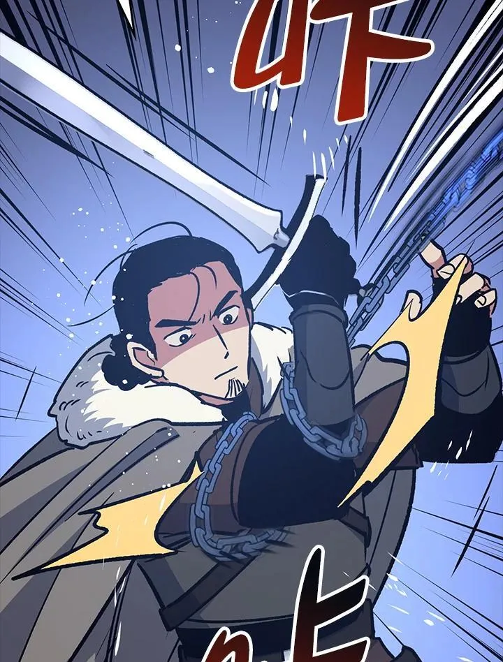 第67话 第109页