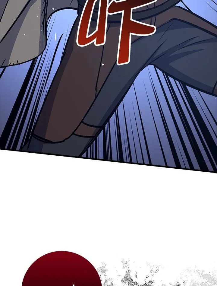 第67话 第110页