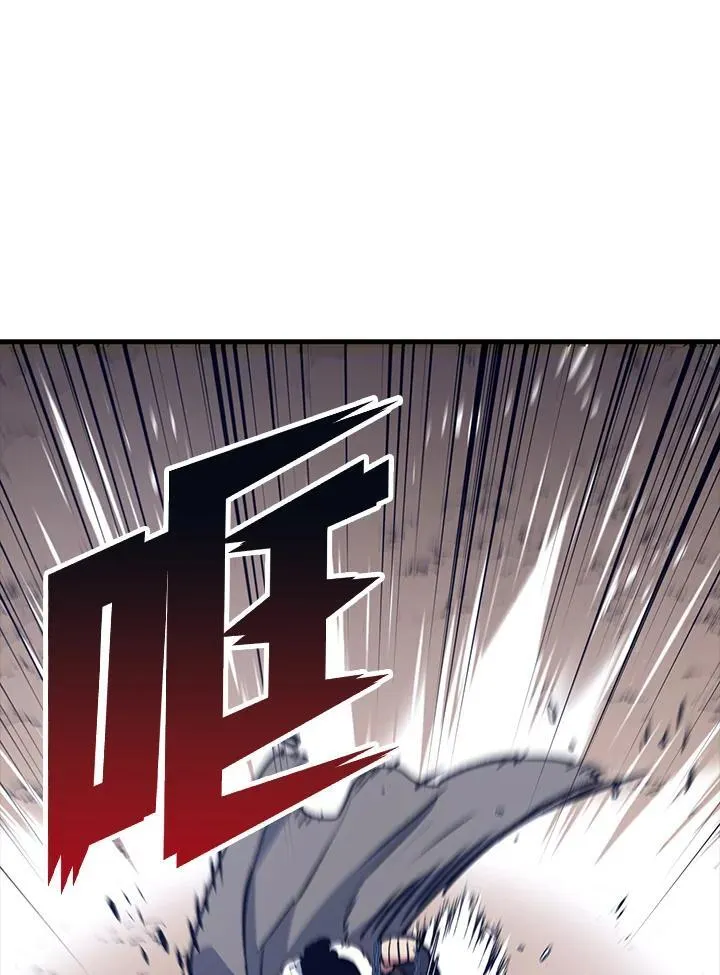 第68话 第13页