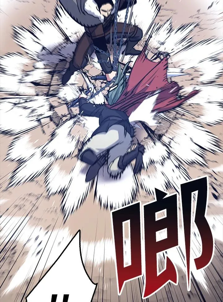 第68话 第14页