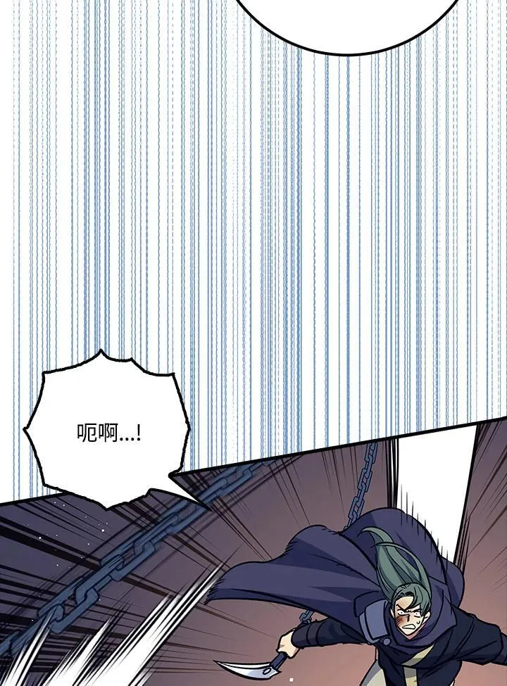 第68话 第19页