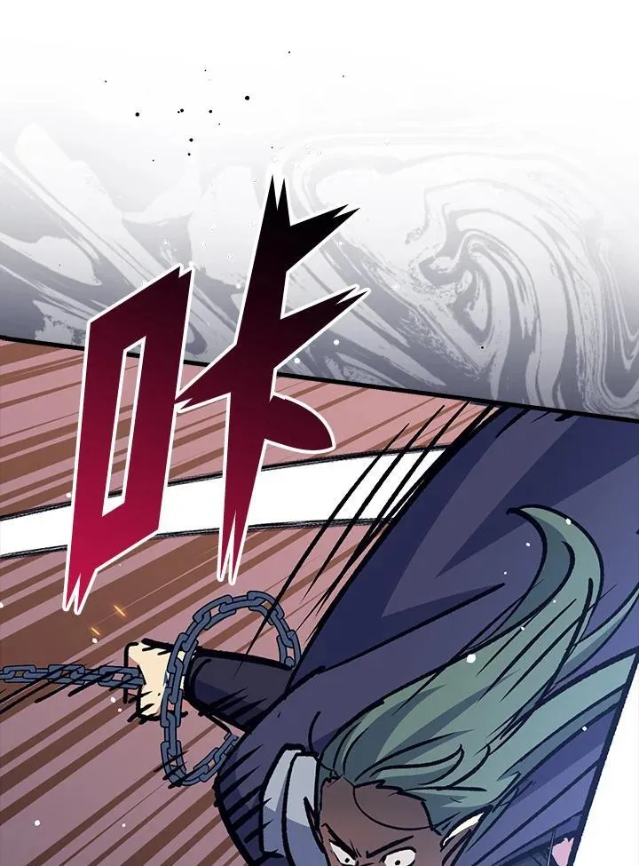 第68话 第23页