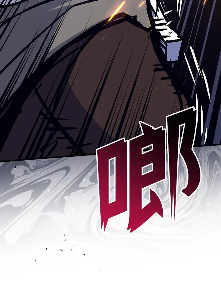 第68话 第25页