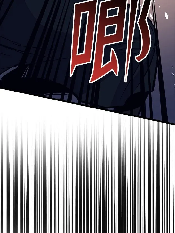 第68话 第46页
