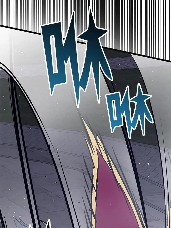 第68话 第47页