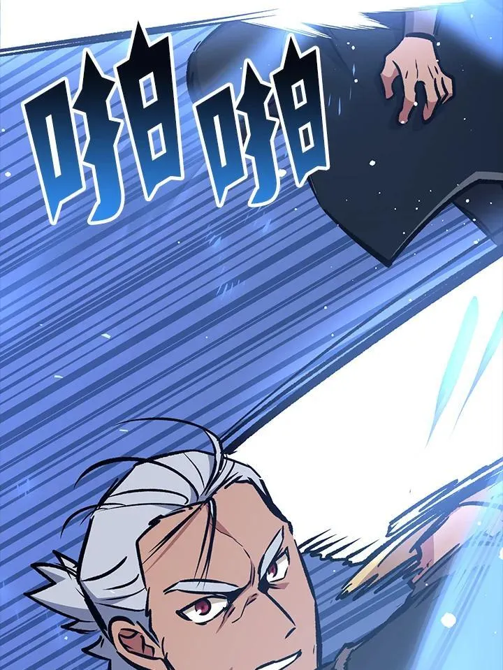 第68话 第55页