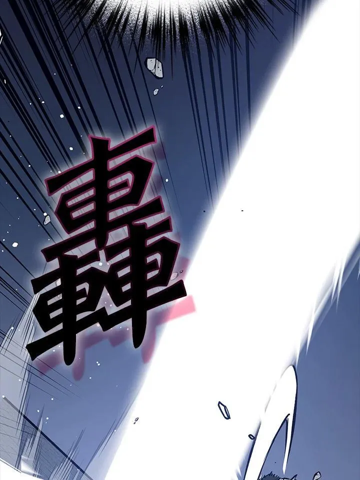 第68话 第61页
