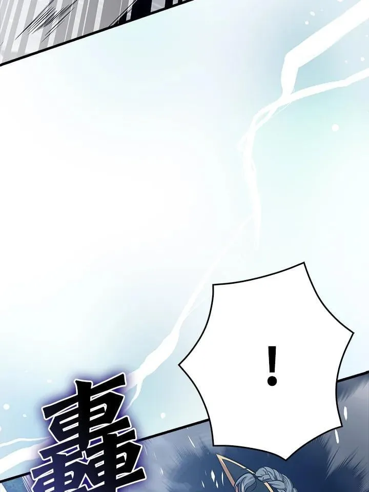 第68话 第64页