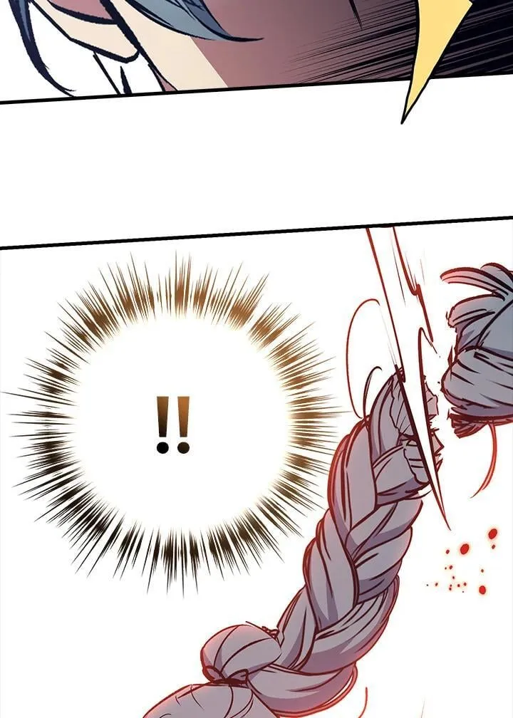 第68话 第71页