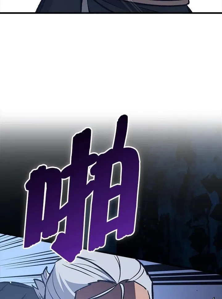 第68话 第102页