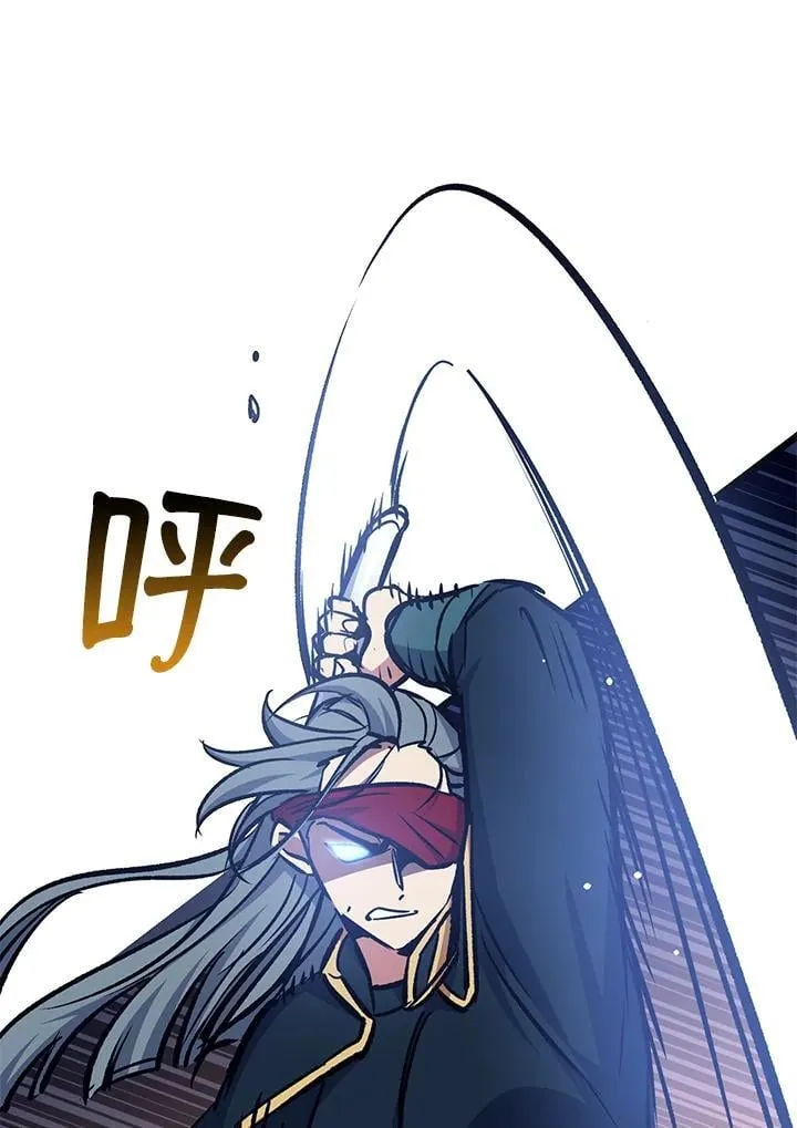 第68话 第105页
