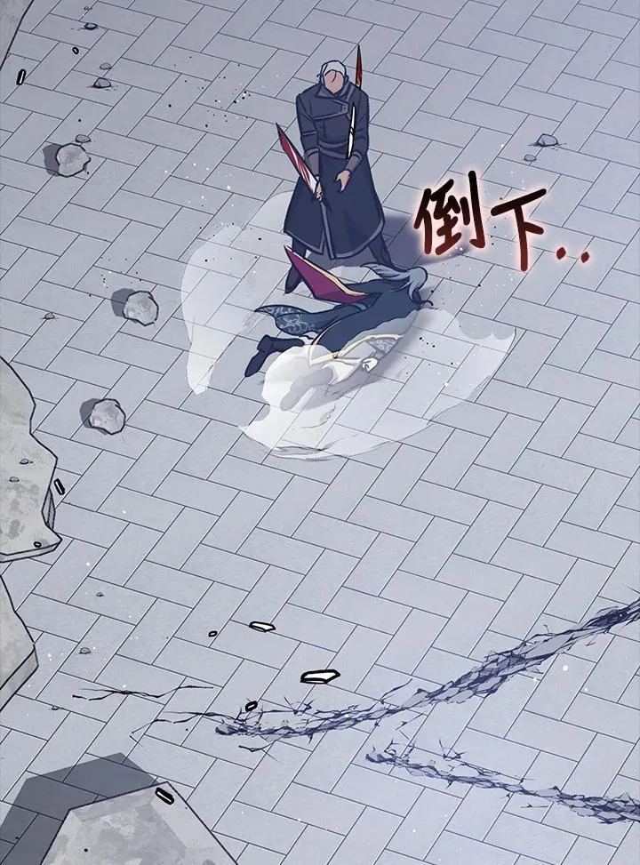 第68话 第125页