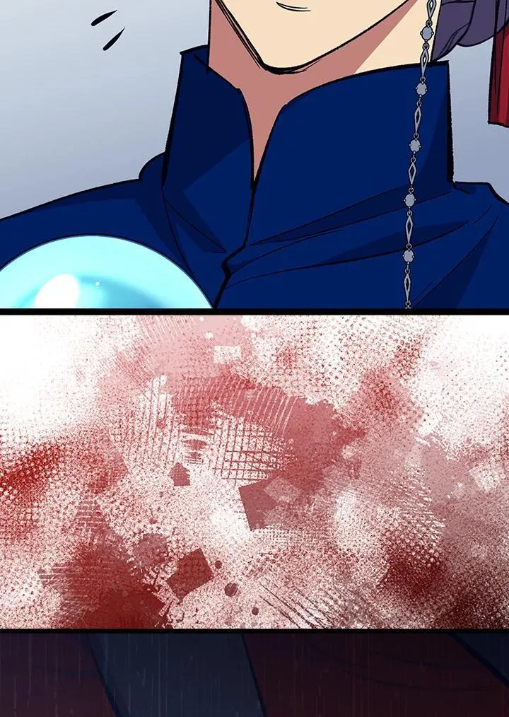 第69话 第11页