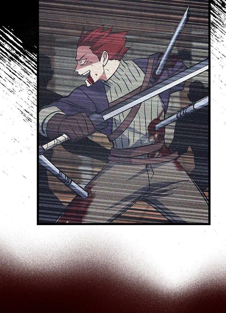 第69话 第27页