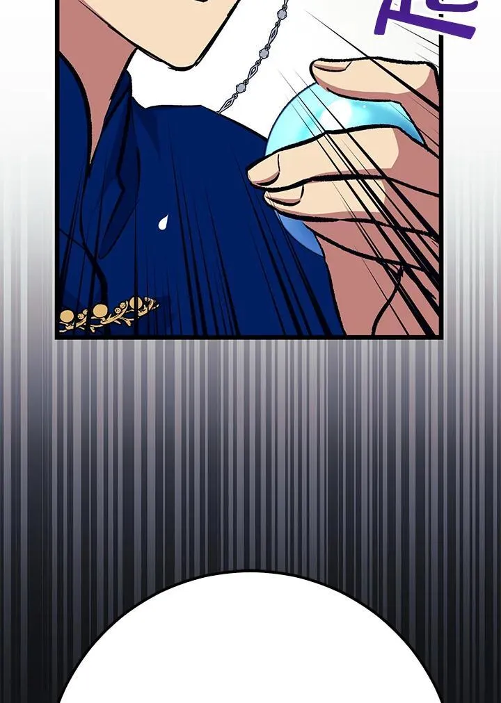 第69话 第37页