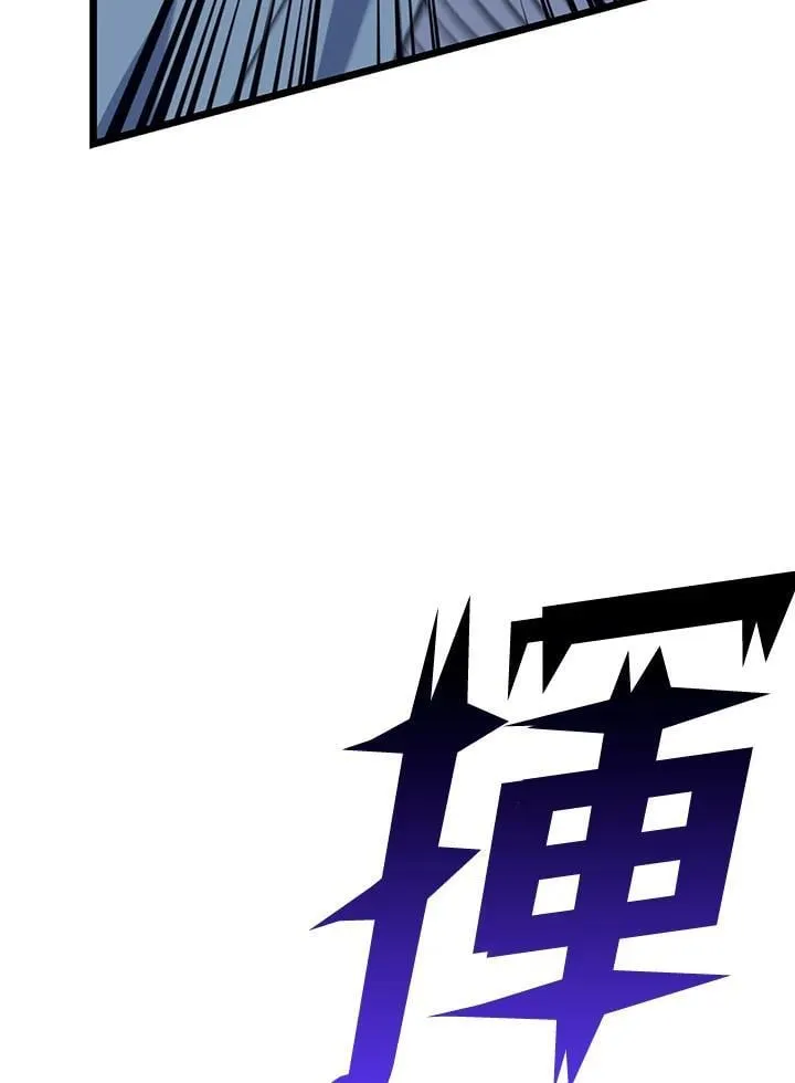第69话 第75页