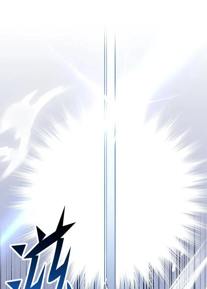 第70话 第10页
