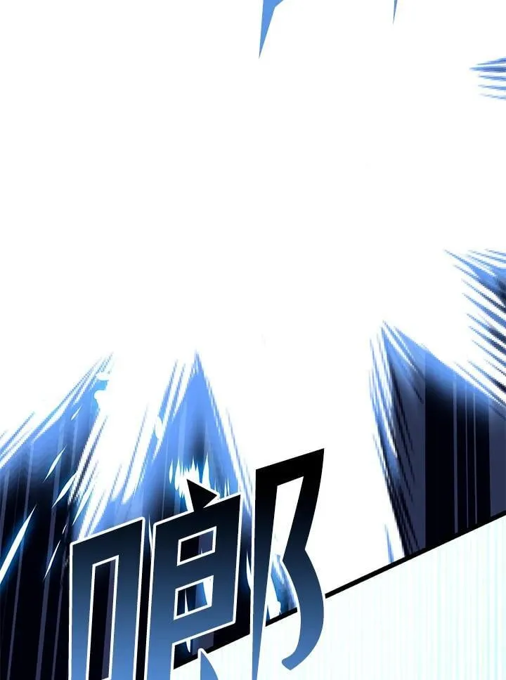 第70话 第18页