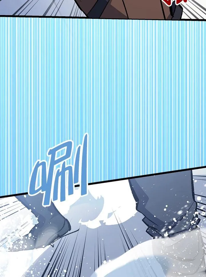 第70话 第20页