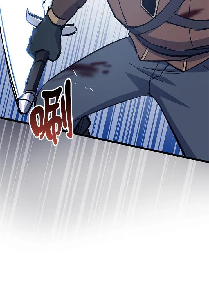 第70话 第36页