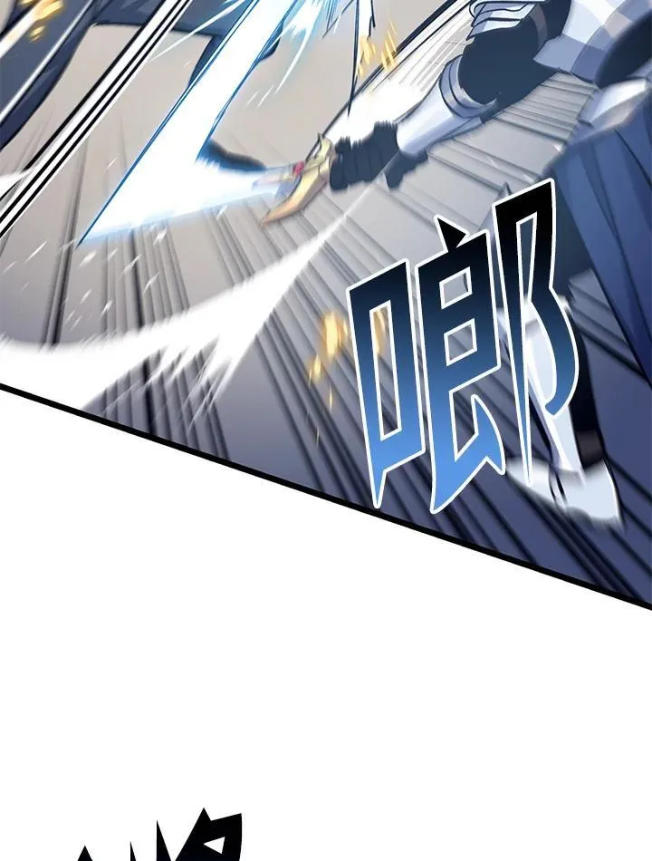 第70话 第38页