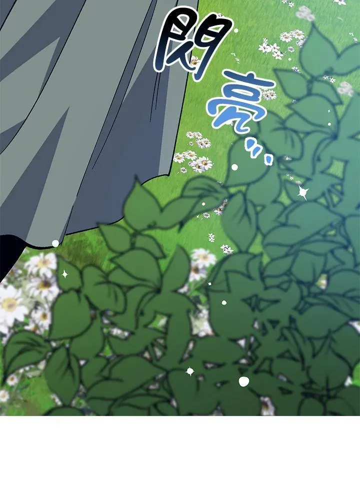 第70话 第105页