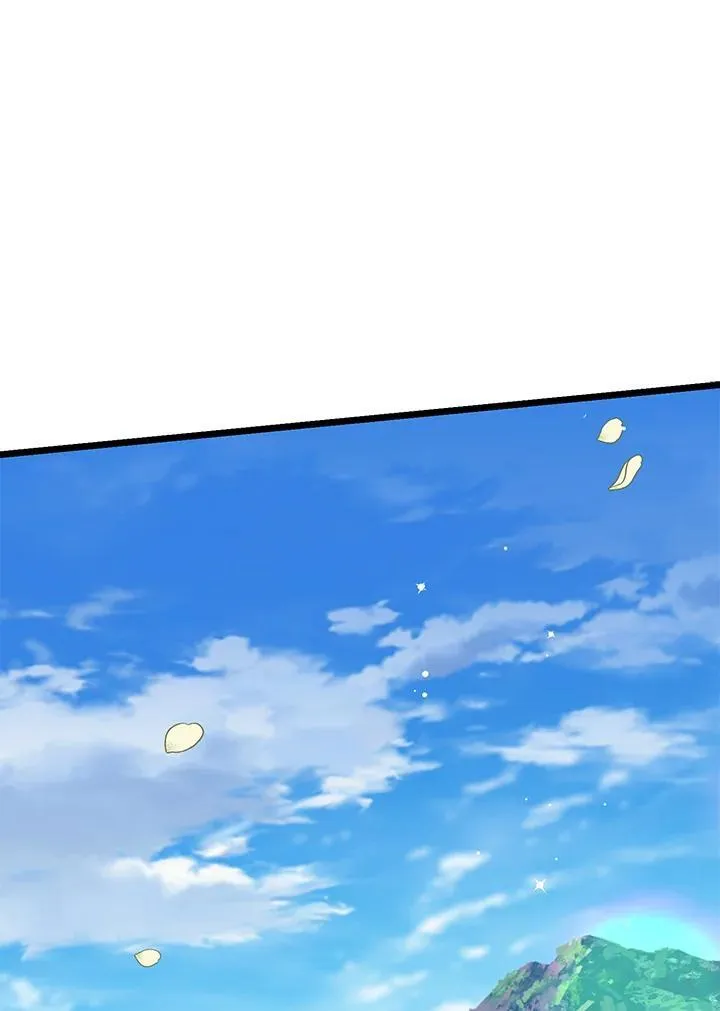 第70话 第117页