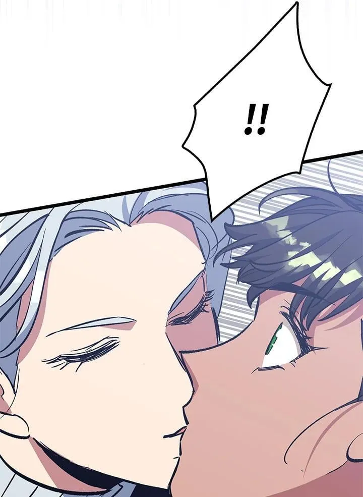 第71话 第20页