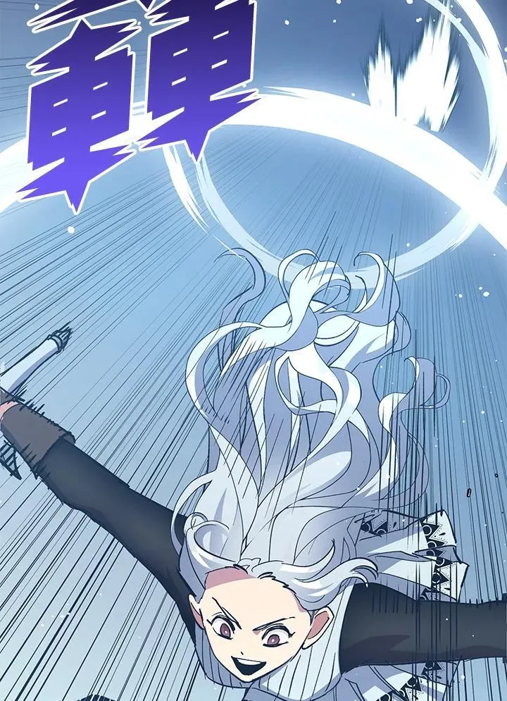 第71话 第27页
