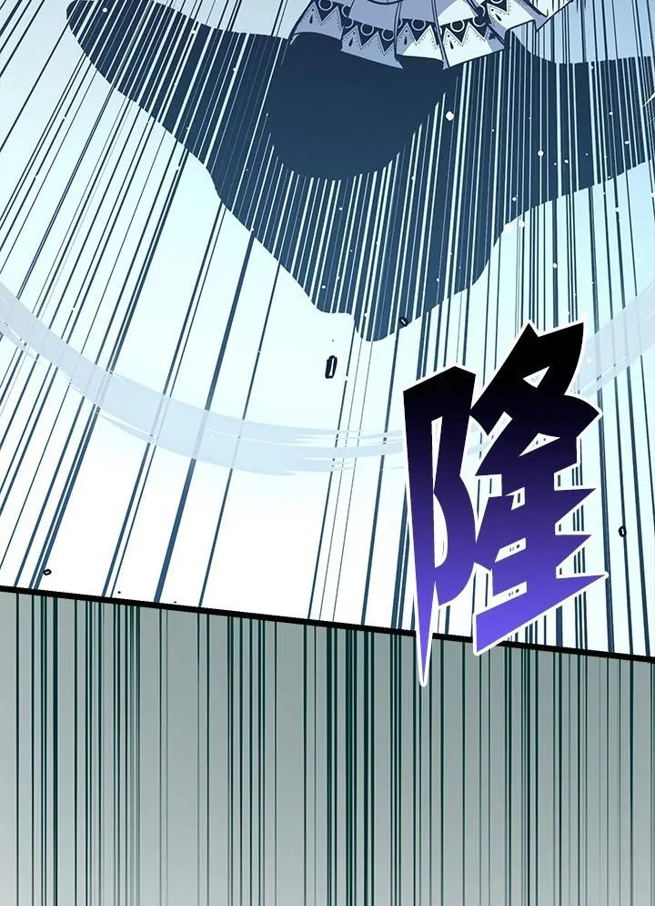 第71话 第28页