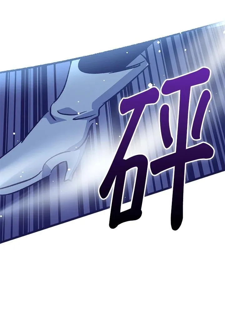 第71话 第32页