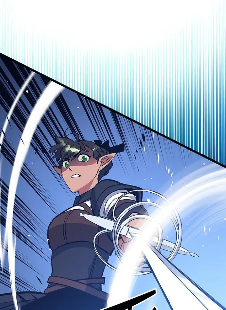第71话 第33页