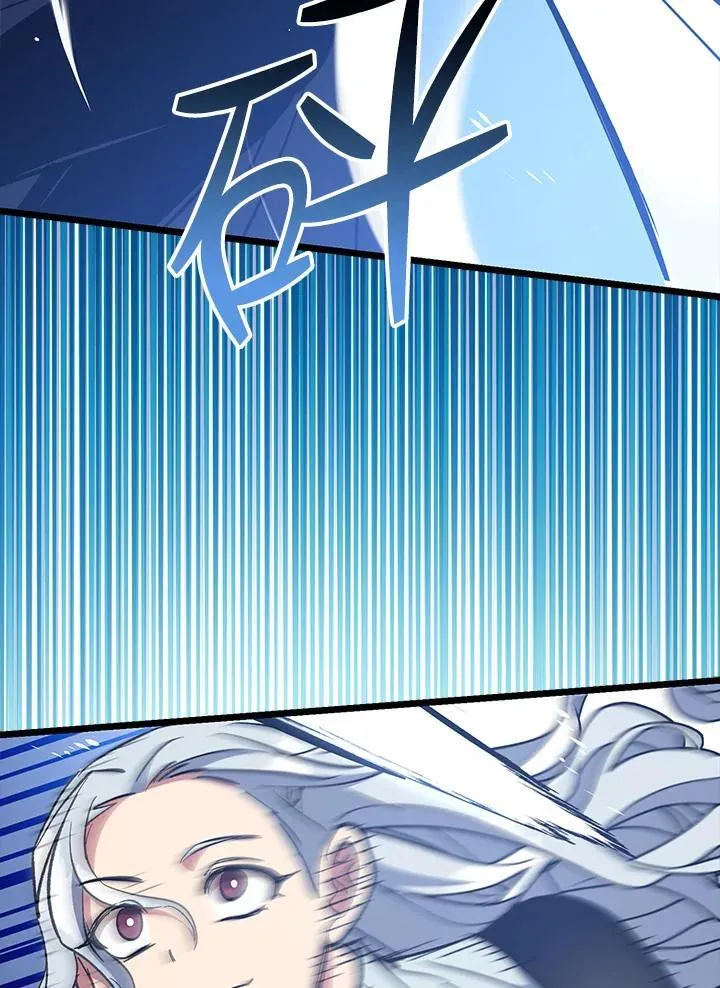 第71话 第34页