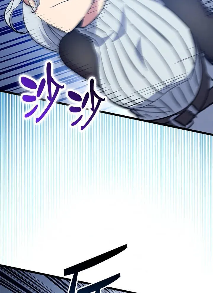 第71话 第35页