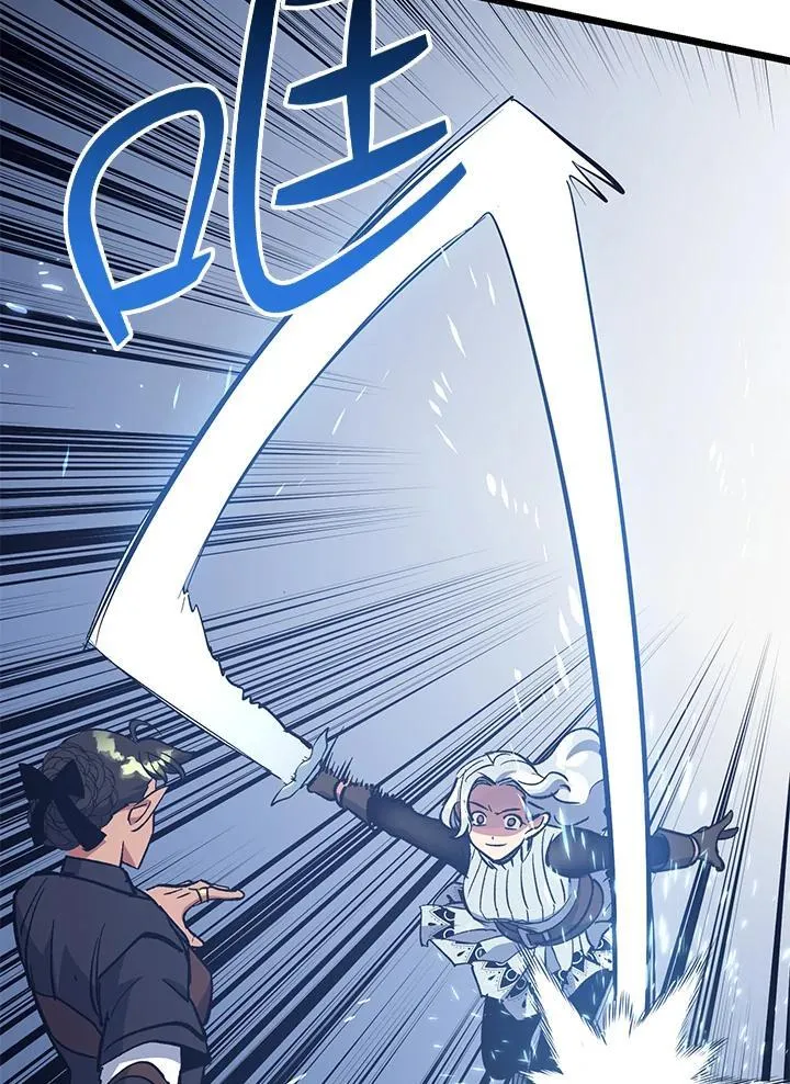 第71话 第36页