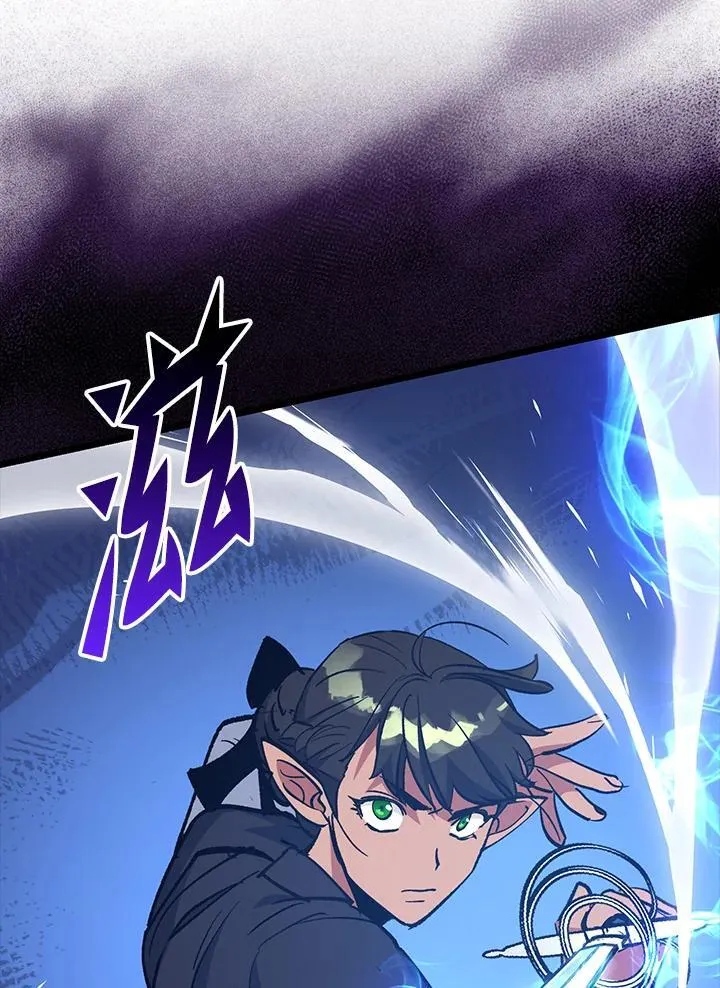 第71话 第41页